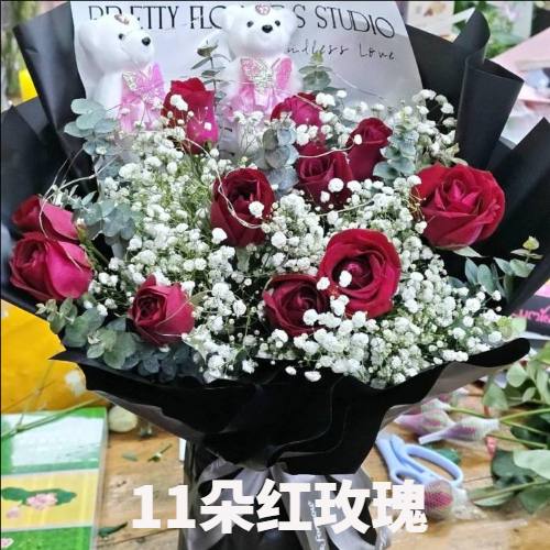 洛阳西工区花店